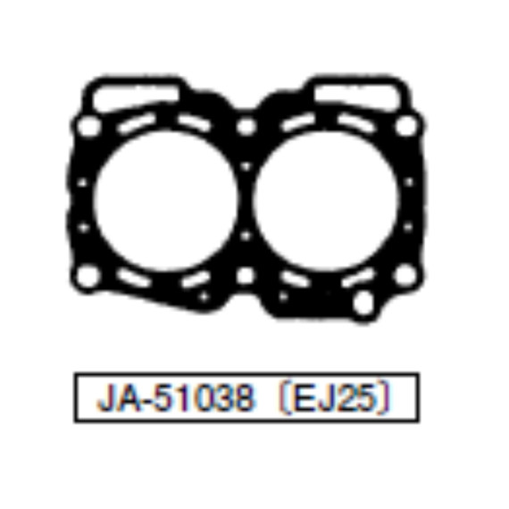 Прокладка ГБЦ SUBARU 98->2457 CC