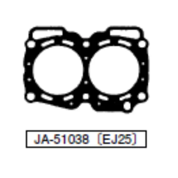 Прокладка ГБЦ SUBARU 98->2457 CC