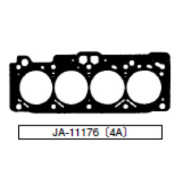 Прокладка ГБЦ Toyota eng. 4A-FE
