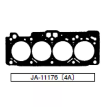 Прокладка ГБЦ Toyota eng. 4A-FE
