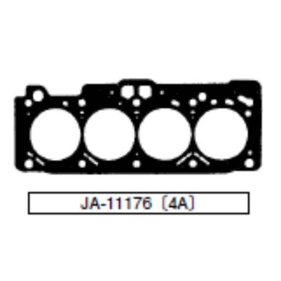 Прокладка ГБЦ Toyota eng. 4A-FE