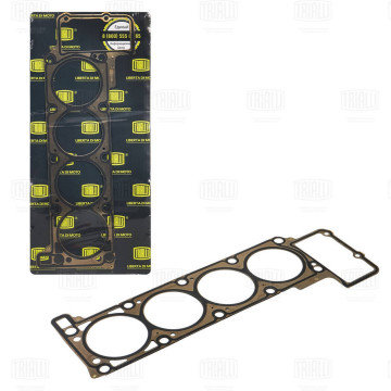 Прокладка ГБЦ для а/м ГАЗ 3302 (змз. 405 406 Евро 3) (d=96.5 мм.) (метал.) (GZ 101 5003)