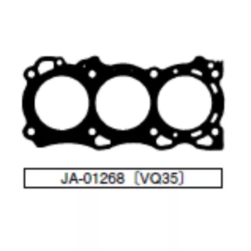 Прокладка ГБЦ лев Nissan eng. VQ35DE VQ40DE