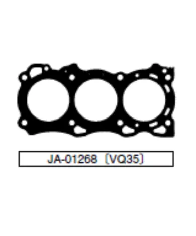 Прокладка ГБЦ лев Nissan eng. VQ35DE VQ40DE