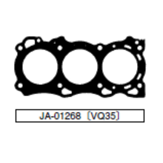 Прокладка ГБЦ лев Nissan eng. VQ35DE VQ40DE