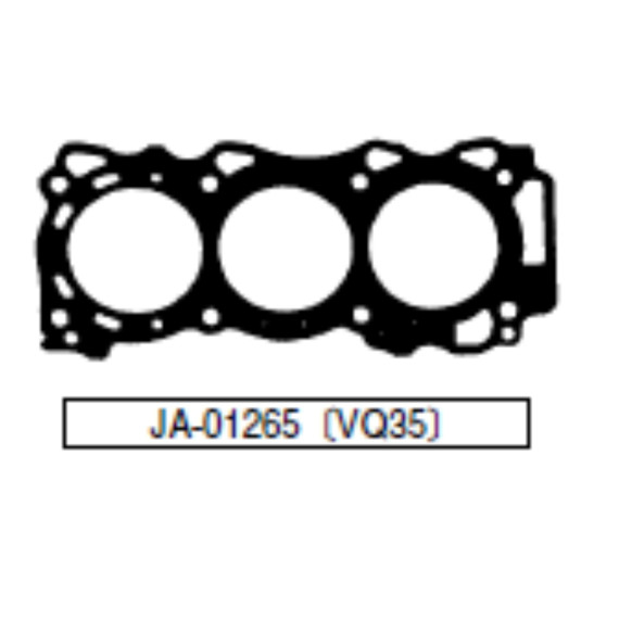 Прокладка ГБЦ левая Nissan eng. VQ35DE
