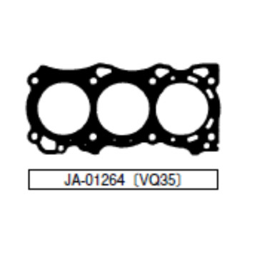 Прокладка ГБЦ прав Nissan eng. VQ35DE