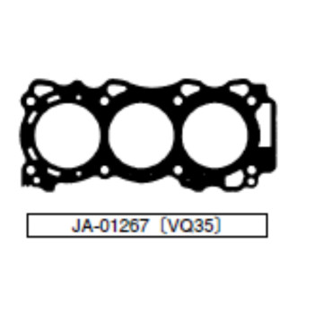 Прокладка ГБЦ прав Nissan eng. VQ35DE VQ40DE