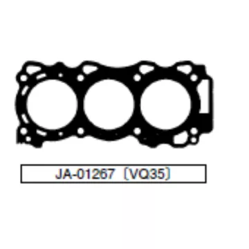 Прокладка ГБЦ прав Nissan eng. VQ35DE VQ40DE