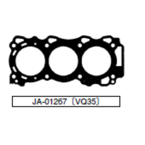 Прокладка ГБЦ прав Nissan eng. VQ35DE VQ40DE