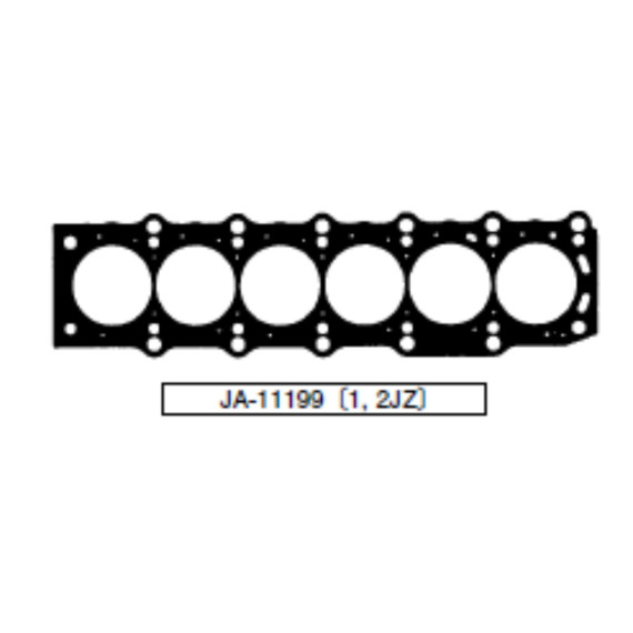 Прокладка ГБЦ