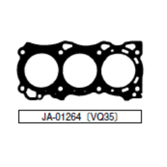 Прокладка ГБЦ прав Nissan eng. VQ35DE