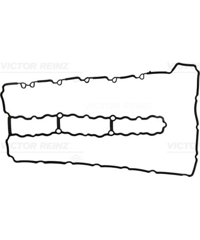 Прокладка клапанной крышки