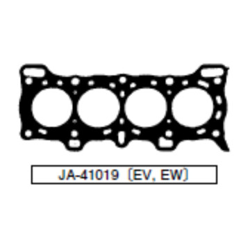 Прокладка ГБЦ HONDA-ROVER GROUP 83-85EV1 EW1 1342/1488 CC
