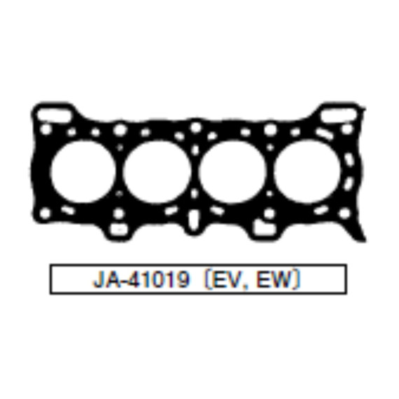 Прокладка ГБЦ HONDA-ROVER GROUP 83-85EV1 EW1 1342/1488 CC