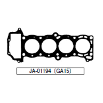 Прокладка ГБЦ Nissan GA15DE