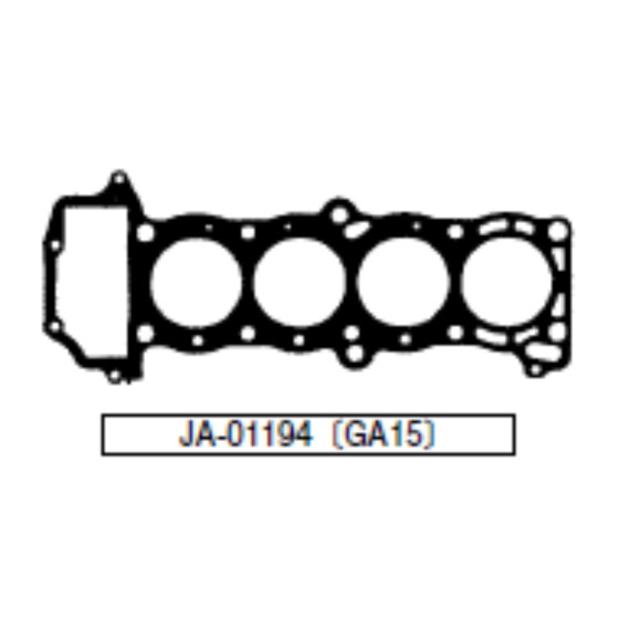 Прокладка ГБЦ Nissan GA15DE
