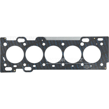 Прокладка ГБЦ