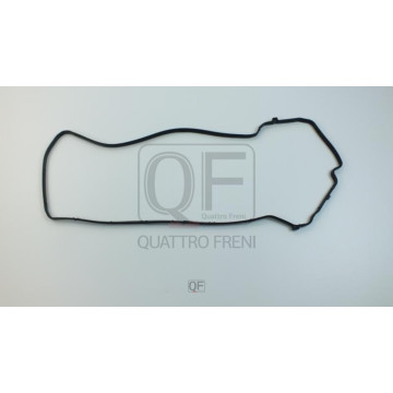 Прокладка клапанной крышки