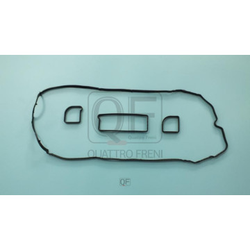 Прокладка клапанной крышки комплект