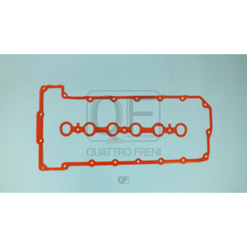 Прокладка клапанной крышки комплект
