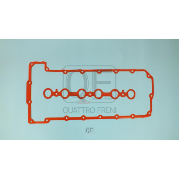 Прокладка клапанной крышки комплект