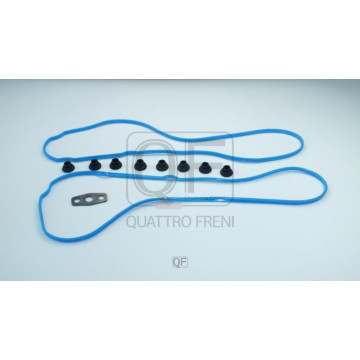 Прокладка клапанной крышки комплект