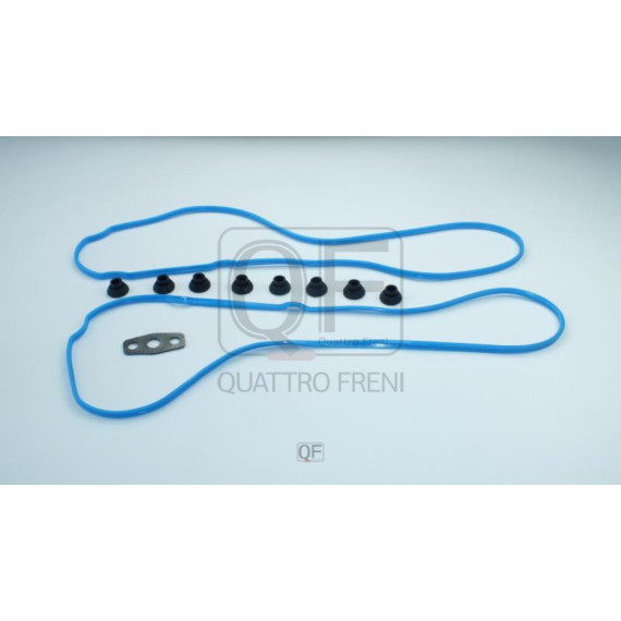 Прокладка клапанной крышки комплект