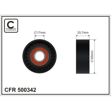 Ролик без натяж-ля