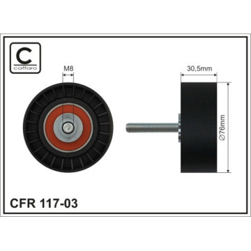 Ролик натяж-ля ремня