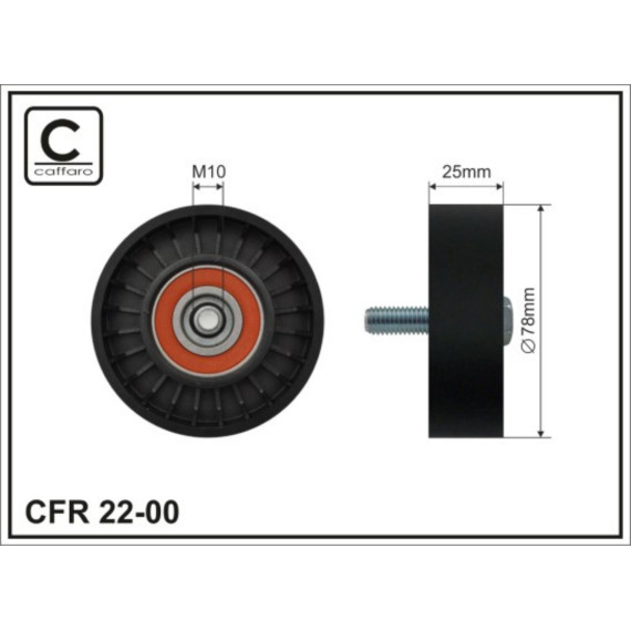 Ролик натяж-ля ремня