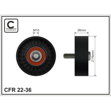 Ролик натяж-ля ремня