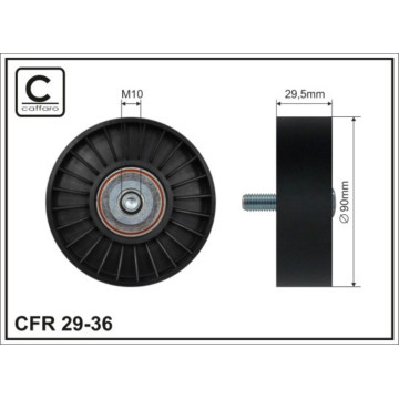 Ролик натяж-ля ремня
