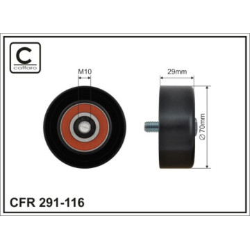 Ролик натяж-ля ремня