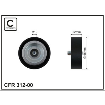 Ролик натяж-ля ремня