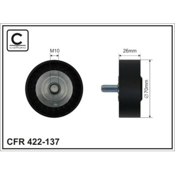 Ролик натяж-ля ремня