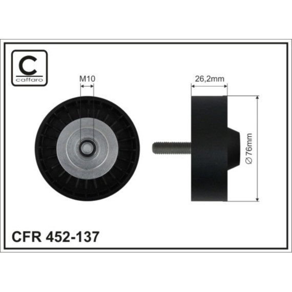 Ролик натяж-ля ремня