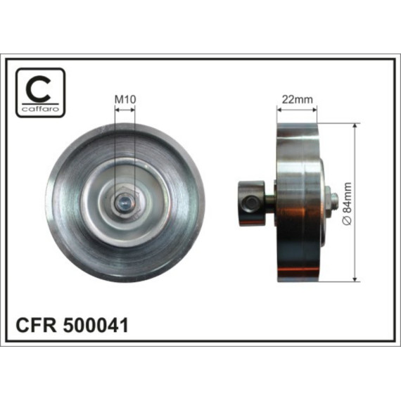 Ролик натяж-ля ремня