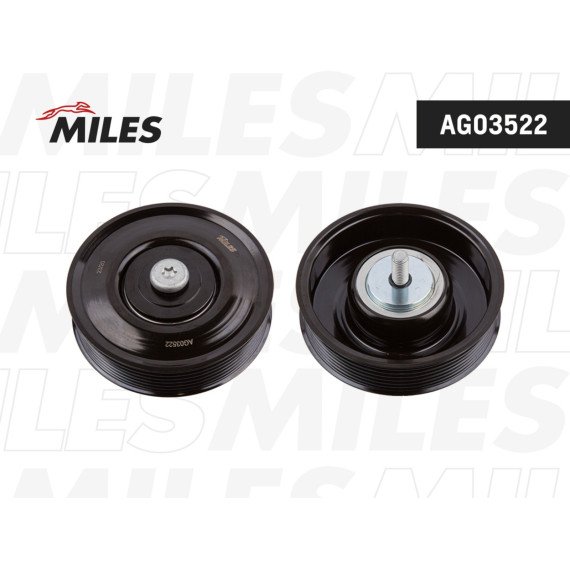 Ролик ремня приводного Geely Atlas