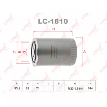 Фильтр масляный CITROEN Jumper 2.8D 02-06 FIAT Ducato 2.3D-2.8D 02-06 IVECO Daily III 2.2D-2.8D 99