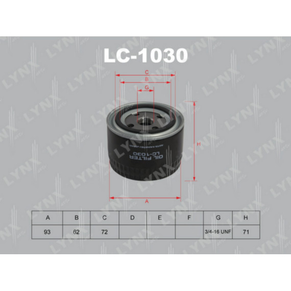 Фильтр масляный  2108-12/ Kalina/Priora/2105//CHEVROLET Niva