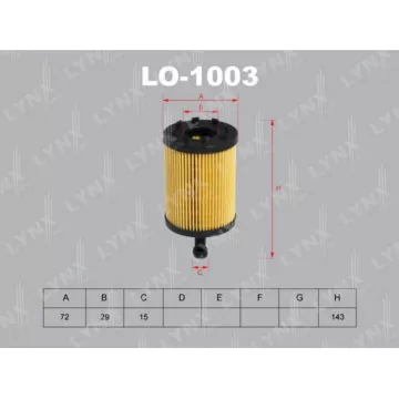 Фильтр масляный AUDI A2 1.2TD-1.4TD 00-05/A3 1.9TD-2.0D/3.2 03> / A4/A6 2.0D 04> SKODA Fabia 1.4TD-