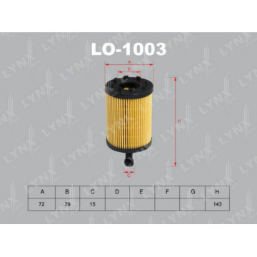 Фильтр масляный AUDI A2 1.2TD-1.4TD 00-05/A3 1.9TD-2.0D/3.2 03> / A4/A6 2.0D 04> SKODA Fabia 1.4TD-