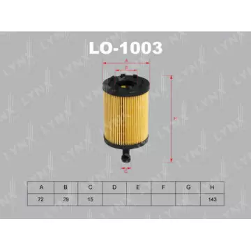 Фильтр масляный AUDI A2 1.2TD-1.4TD 00-05/A3 1.9TD-2.0D/3.2 03> / A4/A6 2.0D 04> SKODA Fabia 1.4TD-