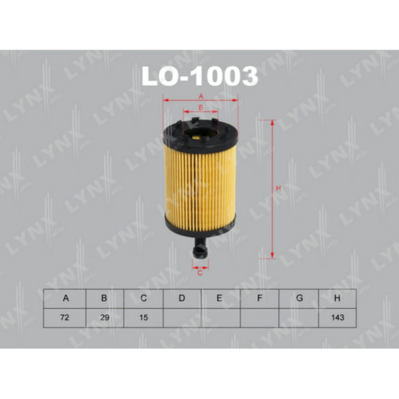 Фильтр масляный AUDI A2 1.2TD-1.4TD 00-05/A3 1.9TD-2.0D/3.2 03> / A4/A6 2.0D 04> SKODA Fabia 1.4TD-