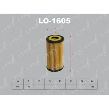 Фильтр масляный AUDI A3 03> / A4 04> / A6 05> / TT 06> 2.0-T SKODA Octavia 2.0 04> VW Golf V 2.0-T