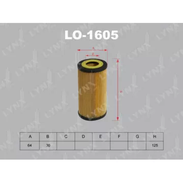 Фильтр масляный AUDI A3 03> / A4 04> / A6 05> / TT 06> 2.0-T SKODA Octavia 2.0 04> VW Golf V 2.0-T