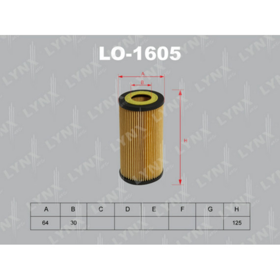 Фильтр масляный AUDI A3 03> / A4 04> / A6 05> / TT 06> 2.0-T SKODA Octavia 2.0 04> VW Golf V 2.0-T