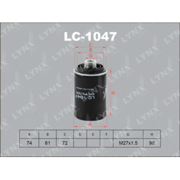 Фильтр масляный AUDI A3(8P) 04> / A4 07> / A5 07> / TT 06> 1.8-2.0 / A6 11> / Q5 08> 2.0 SKODA Octa