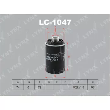 Фильтр масляный AUDI A3(8P) 04> / A4 07> / A5 07> / TT 06> 1.8-2.0 / A6 11> / Q5 08> 2.0 SKODA Octa